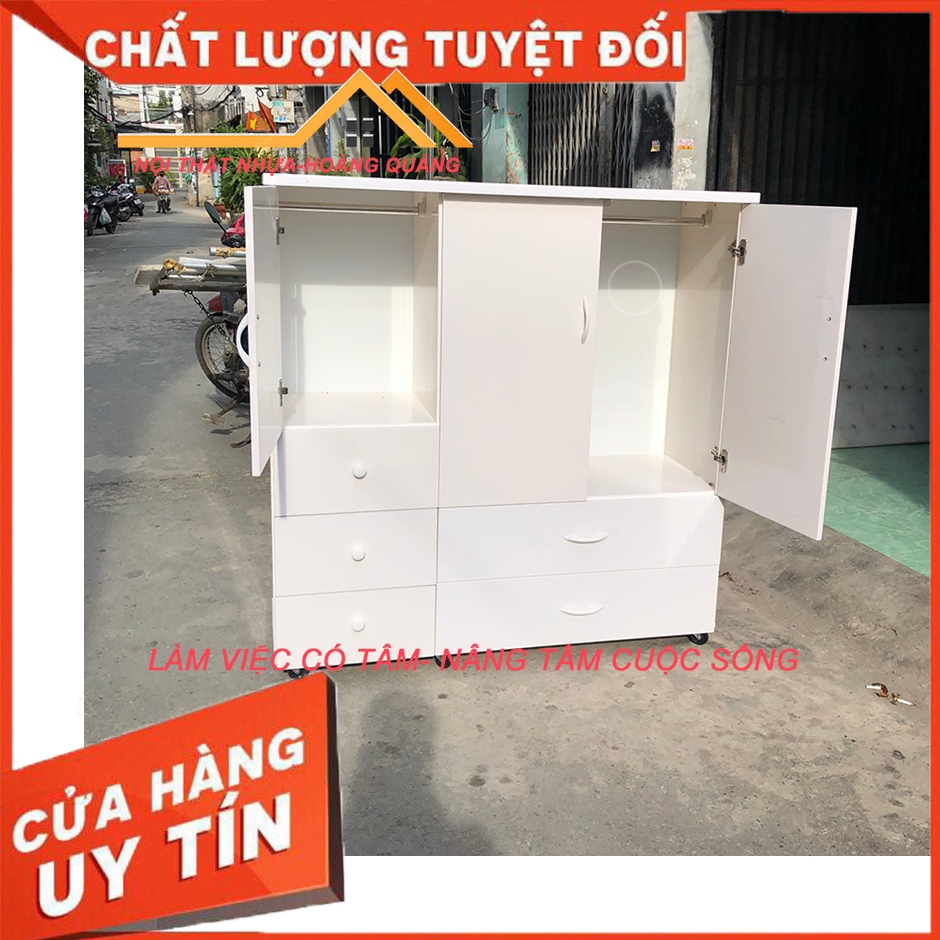 [HÀNG CHÍNH HÃNG] Tủ Quần Áo Cho Bé-Tủ Đô Cho Bé nhựa đài loan_Cao Cấp ( miễn phí ship hcm )