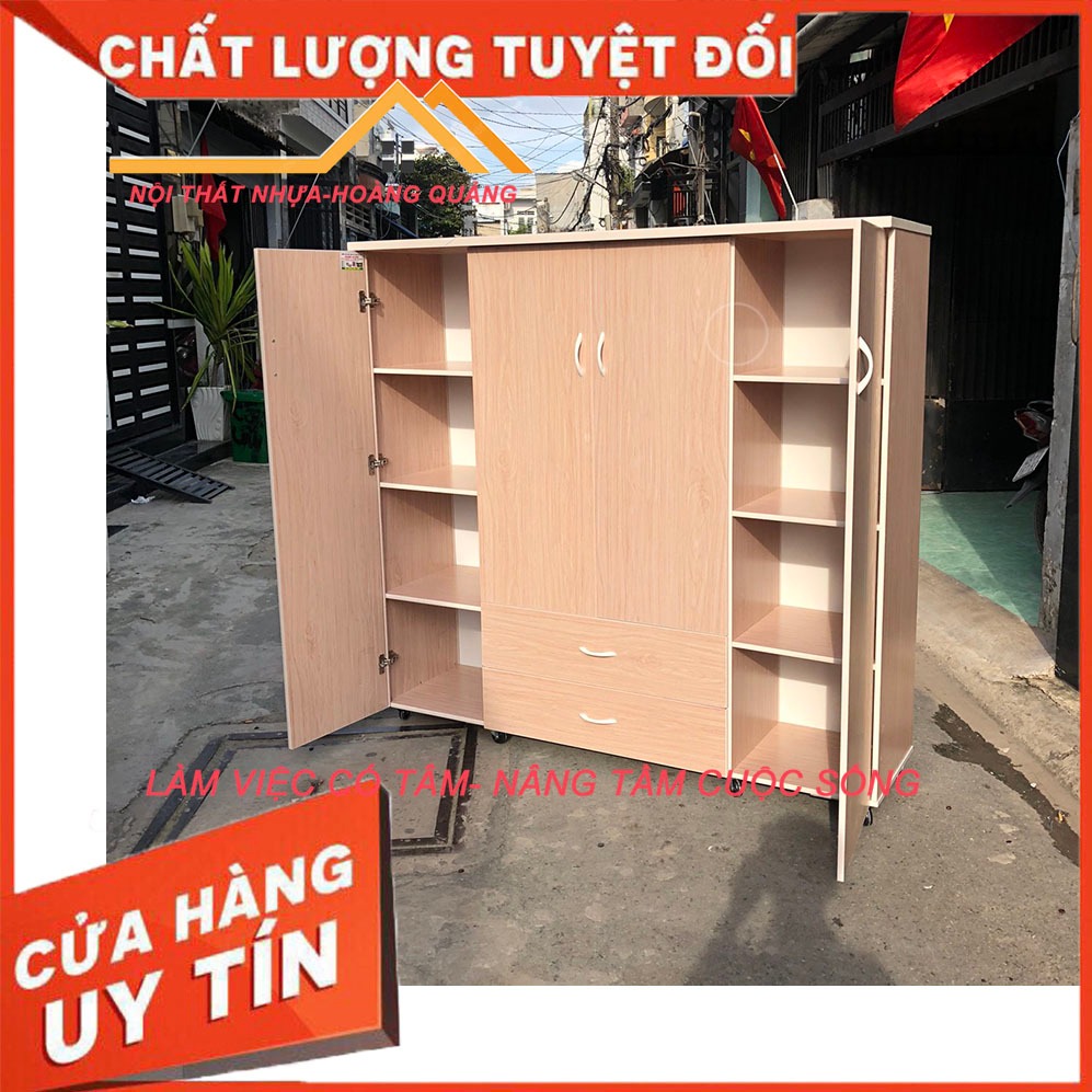 Tủ Quần áo Trẻ Em-Nhựa Đài Loan_cao 1m25 ngang 1m45 sâu 42_[Hàng Chính Hãng]_miễn phi ship hcm